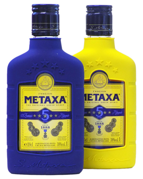 Metaxa  5-Stern, All Weather Design - 0,2 lt