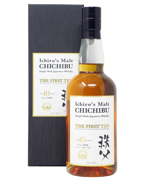 Chichibu THE FIRST TEN 50,5% - 0,7 lt