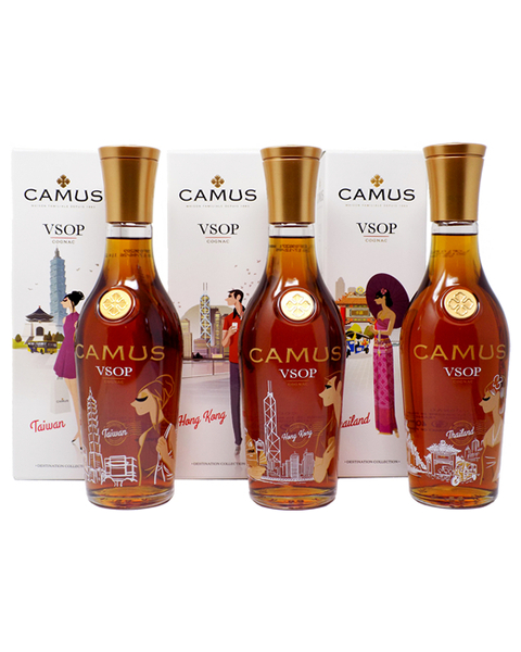 Camus Cognac VSOP Elegance 3er Paket-Preis (Hong Kong / Thailand / Taiwan) - 1,5