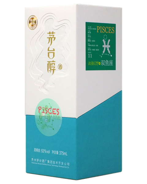 Kweichow Moutai Pisces 375 ml, ltd. Edition (Fische) - 0,375 lt