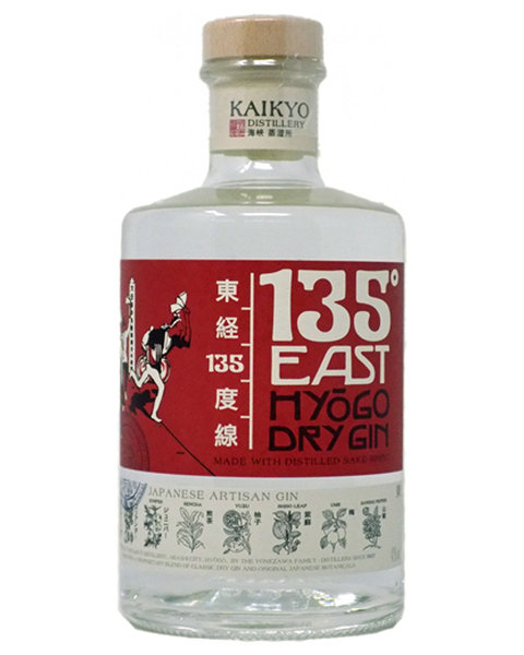 135 East Jyogo Dry Gin - 0,7 lt