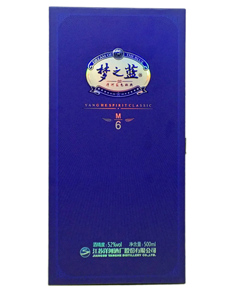 Baijiu Yanghe 'Mengzhilan (Dream Blue M6) 500ml 52% - 0,5 lt