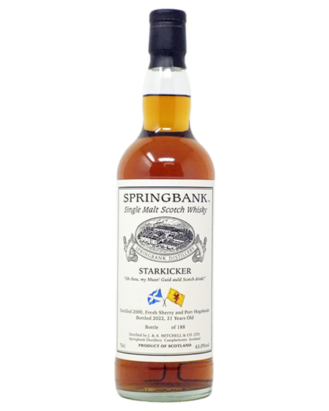 Springbank Starkicker 21 years 2000/2022 Fresh Sherry & Port Hogsheads - 188 btl