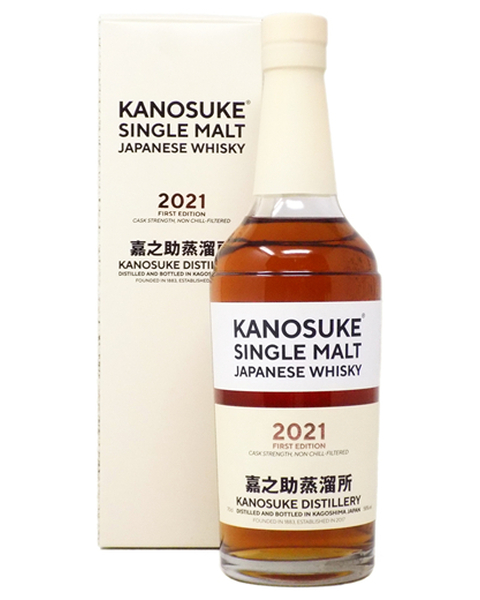 Kanosuke 1st Editon 2021 - 0,7 lt