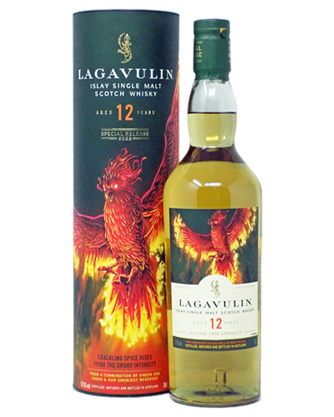 Lagavulin 12 years, 57,3% Special Release 2022 - 0,7 lt