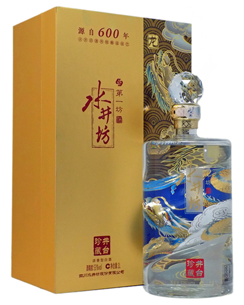 Shui Jing Fang  Wellbay ltd. Edition Dragon GB - 1 lt