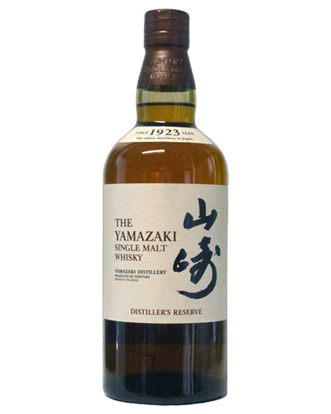 Yamazaki Distillers Reserve - 0,7 lt